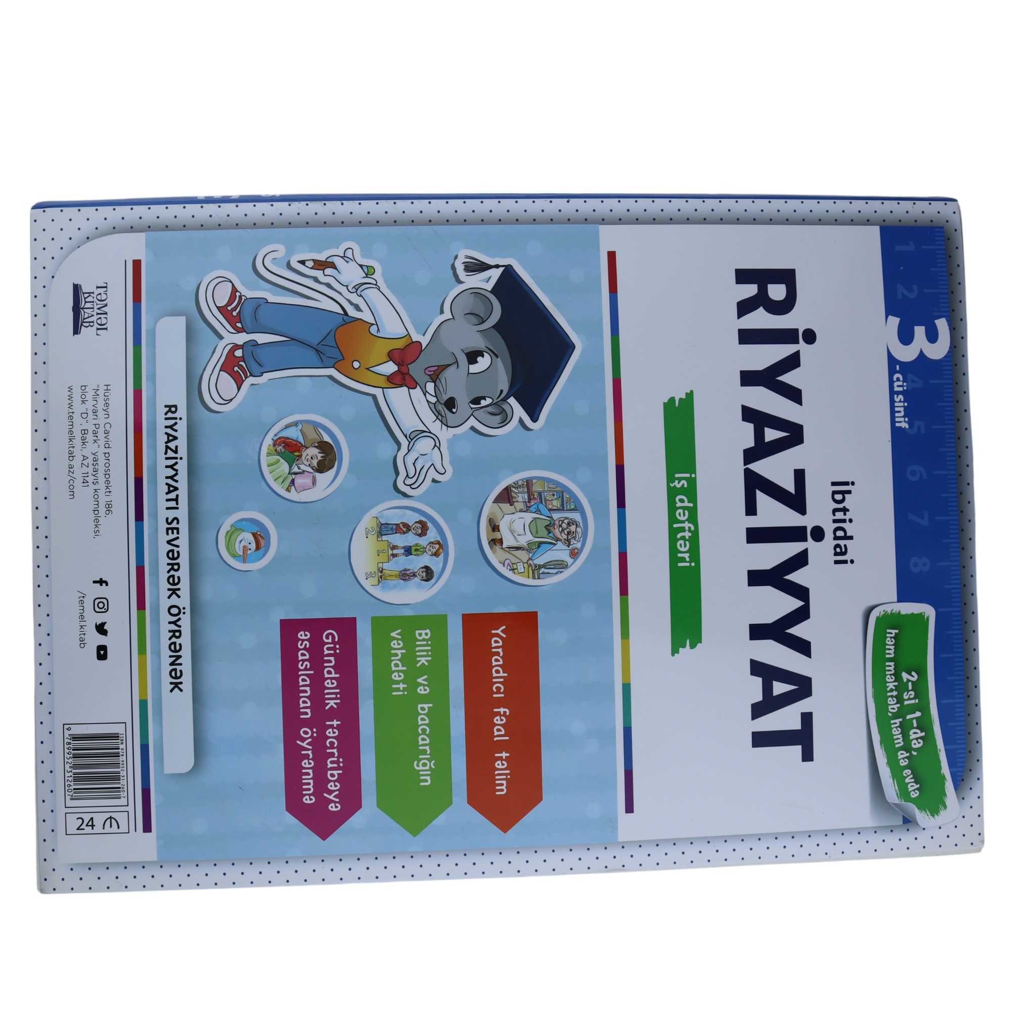 3-Cü Sinif Riyaziyyat Izahli Ders  Ve Tapşiriq Des